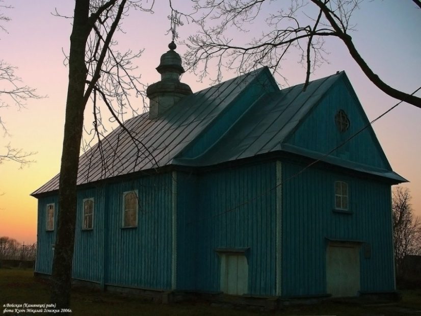 Церковь Троицкая и Брама-Колокольня в Войской