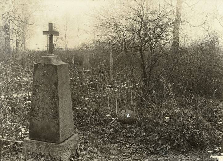 Кладбище в местечке Порозово