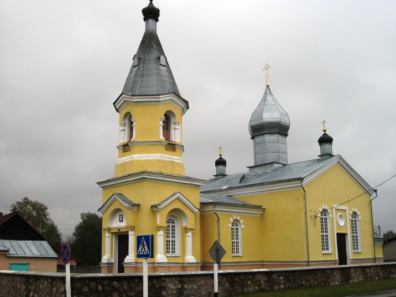 Церковь Святой Троицы в местечке Порозово