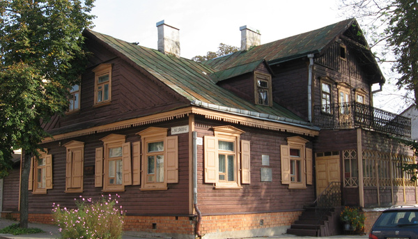 Музей Максима Богдановича в Гродно