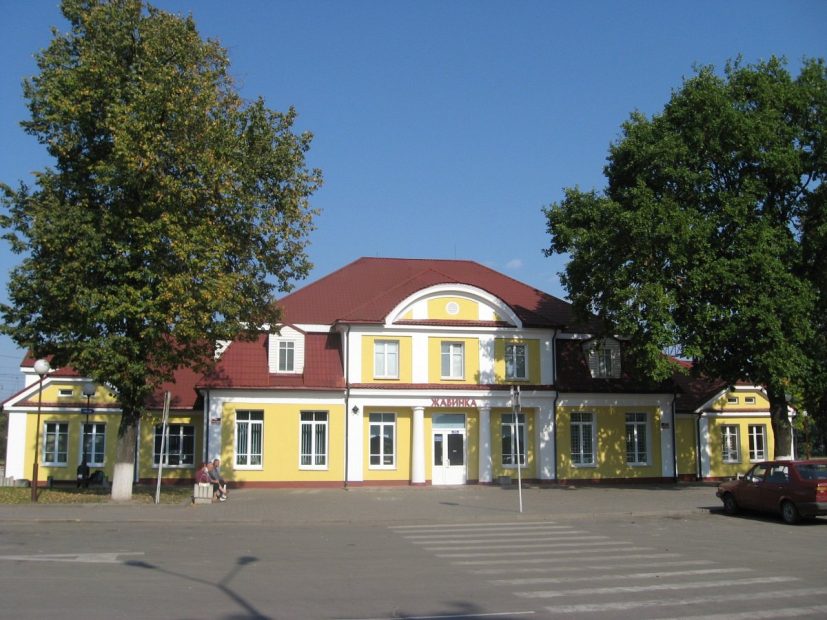 Здание железнодорожного вокзала в городе Жабинка