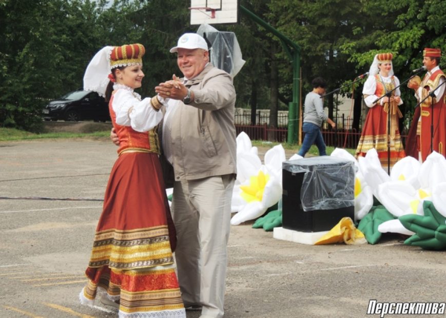 Свята Вэндліны