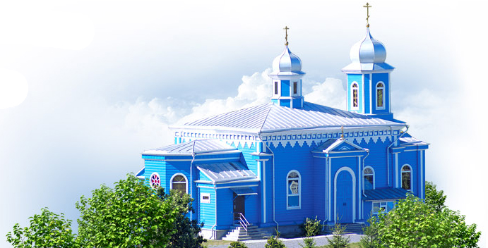 Церковь святителя Николая Чудотворца в д. Озяты